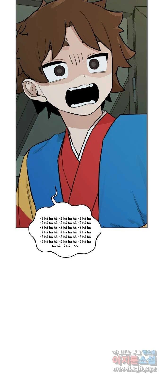 sự lụi tàn của usuzumi chapter 122 11