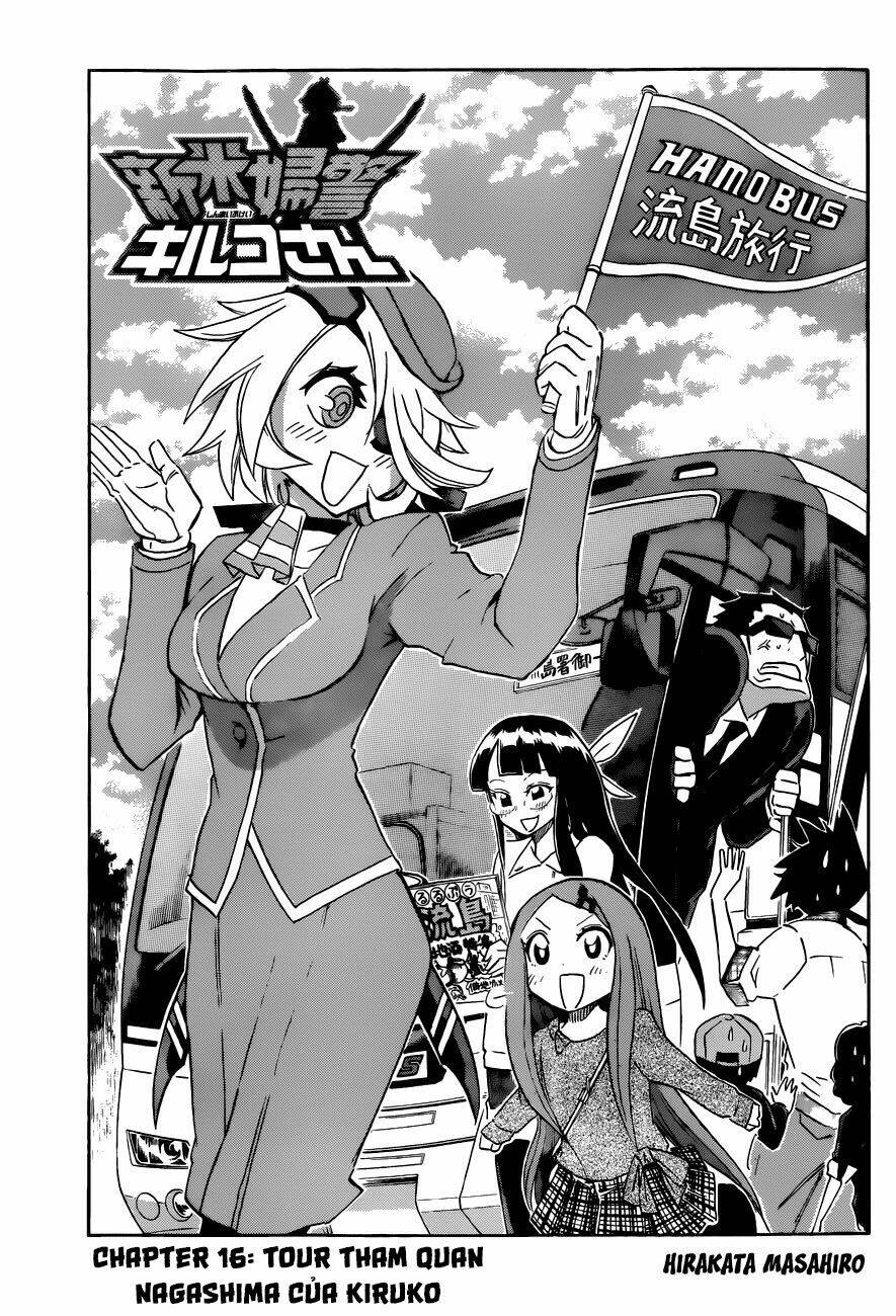 shinmai fukei kiruko-san chapter 16 3