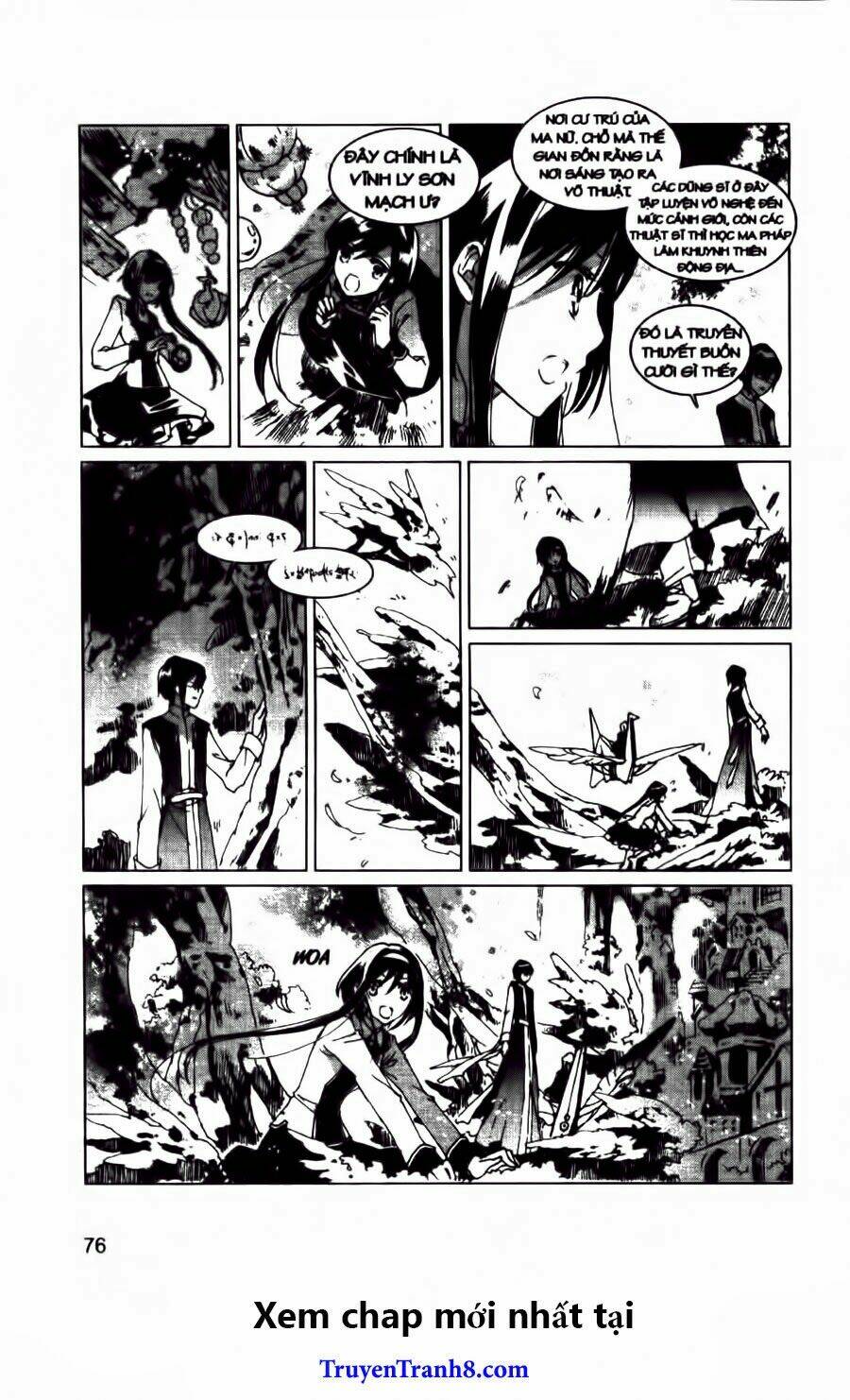 xing gui shi tian kong de dao lu chapter 21 18