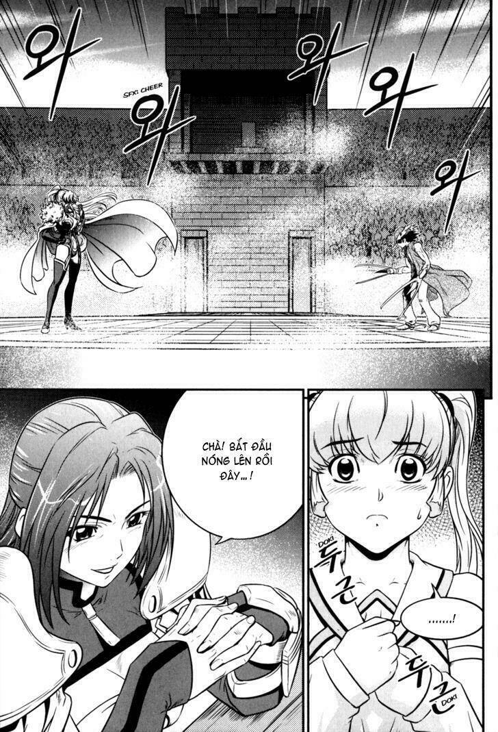 the legend of maian chapter 34 1