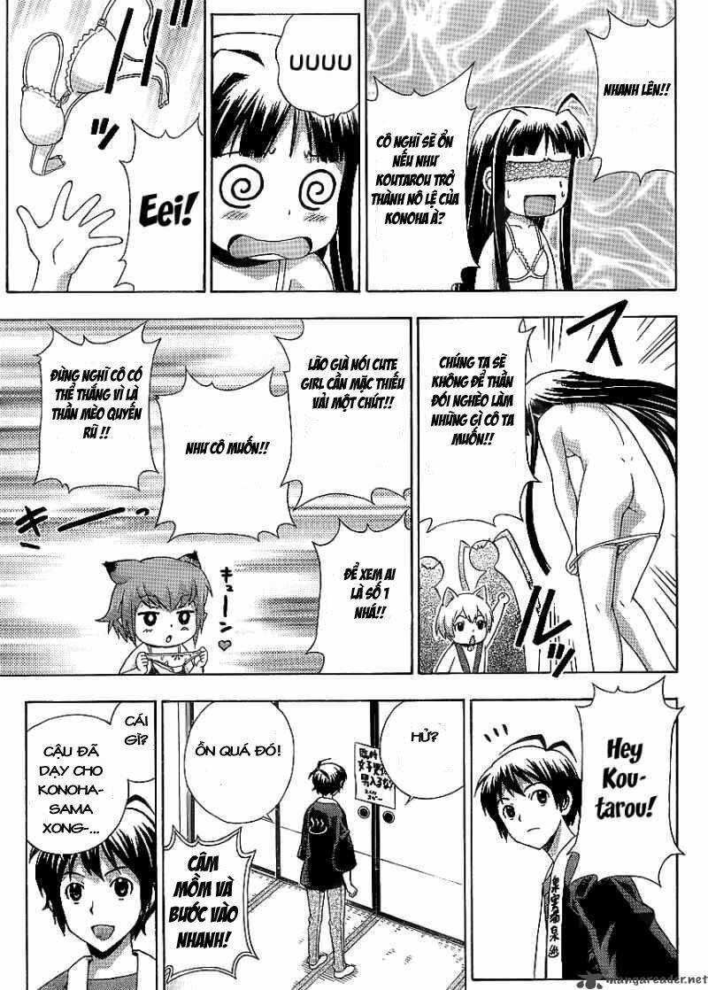 kami sen chapter 11 12