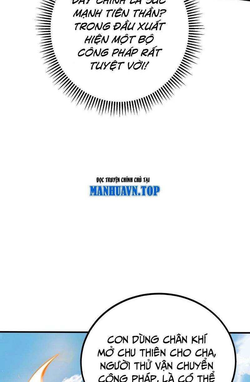 đại tần, ta là con tần thủy hoàng, giết địch thành thần chapter 112 5