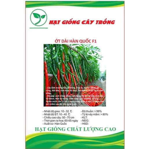 Hạt giống ớt siêu dài Hàn Quốc CT313 - Gói 30 hạt