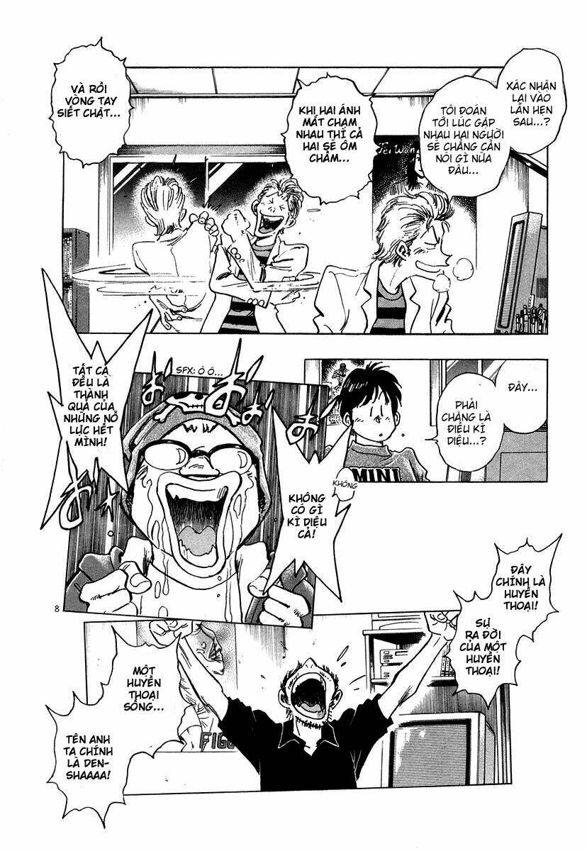 densha otoko chapter 18 9