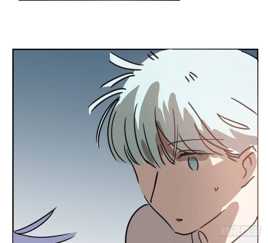 Bắt Lấy Ngao Ngao chapter 44 - Trang 41