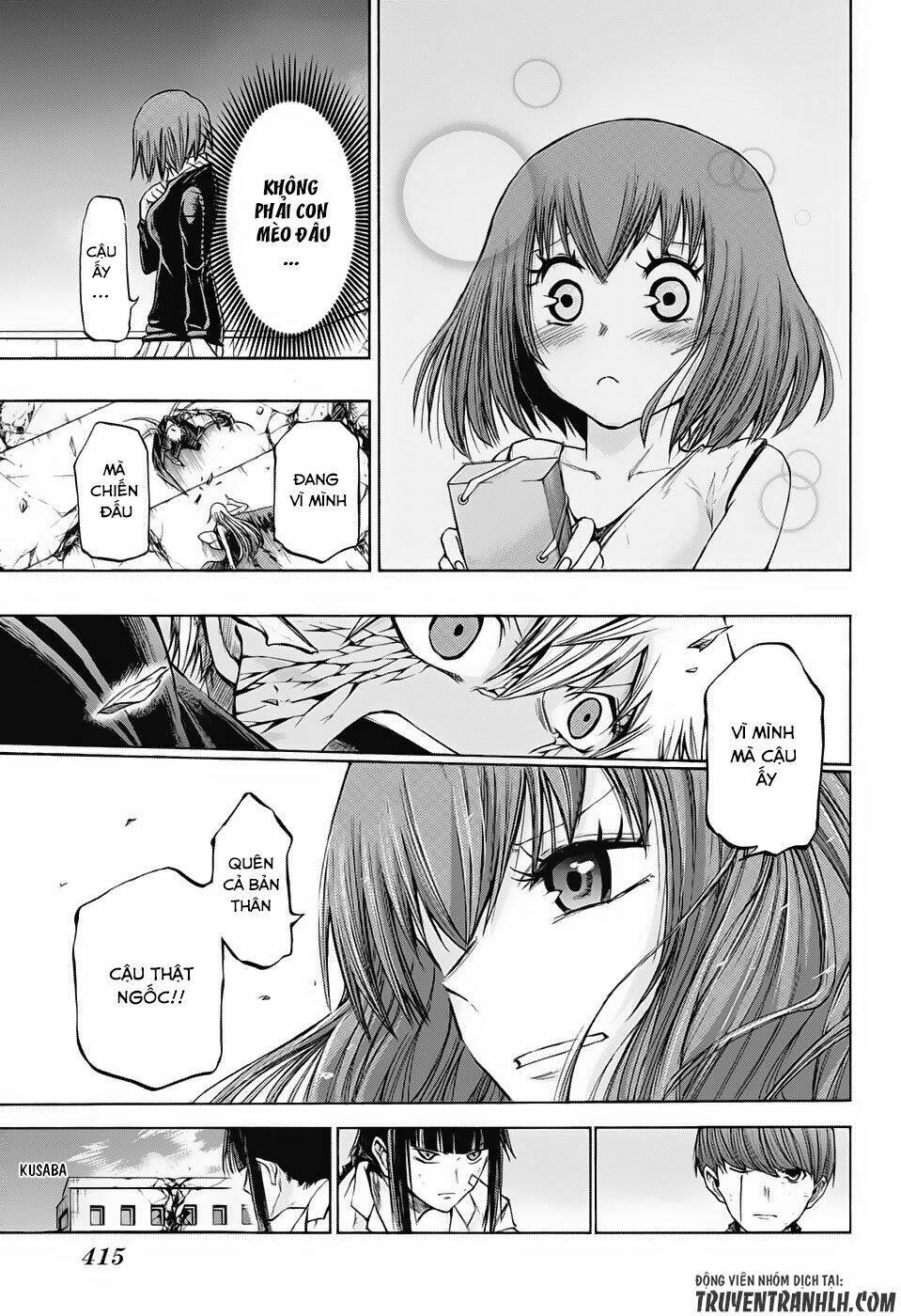 ibitsu no amalgam chapter 16 15