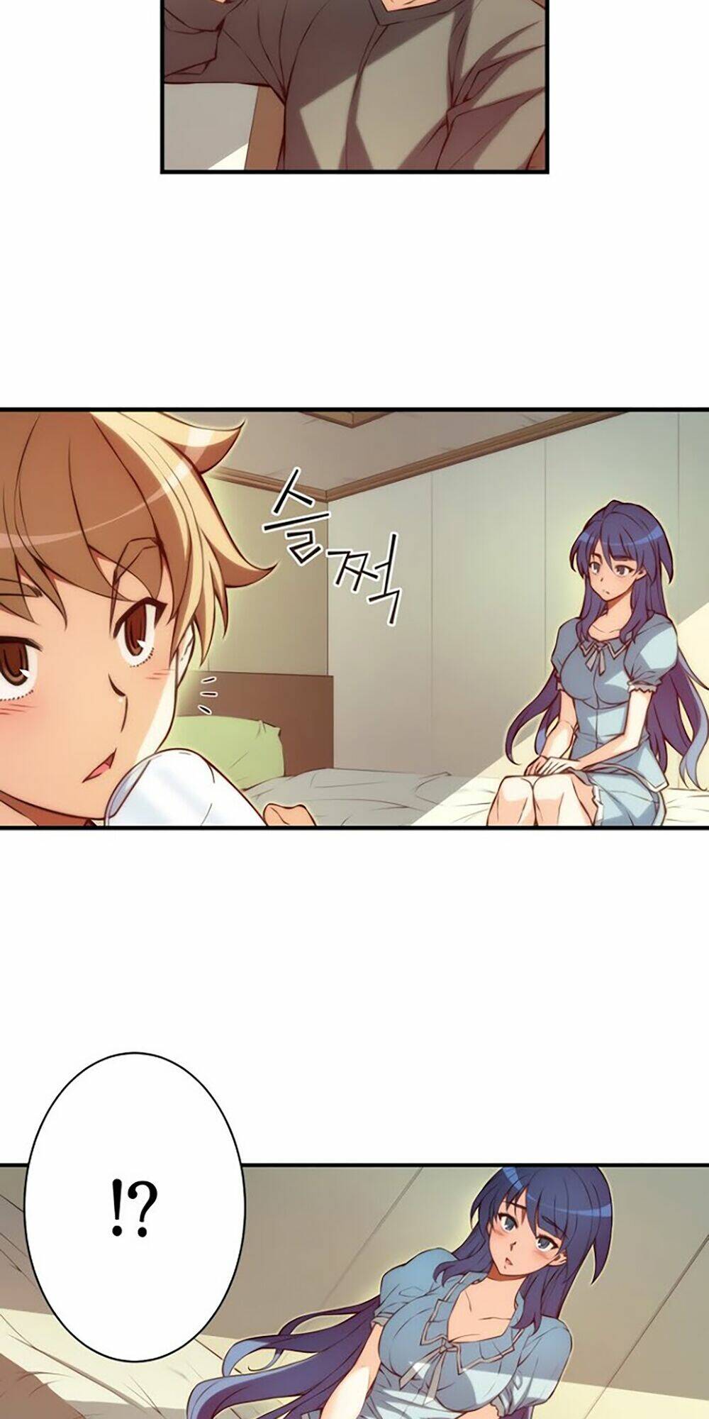 cohabitation with the fiancee chapter 33 3