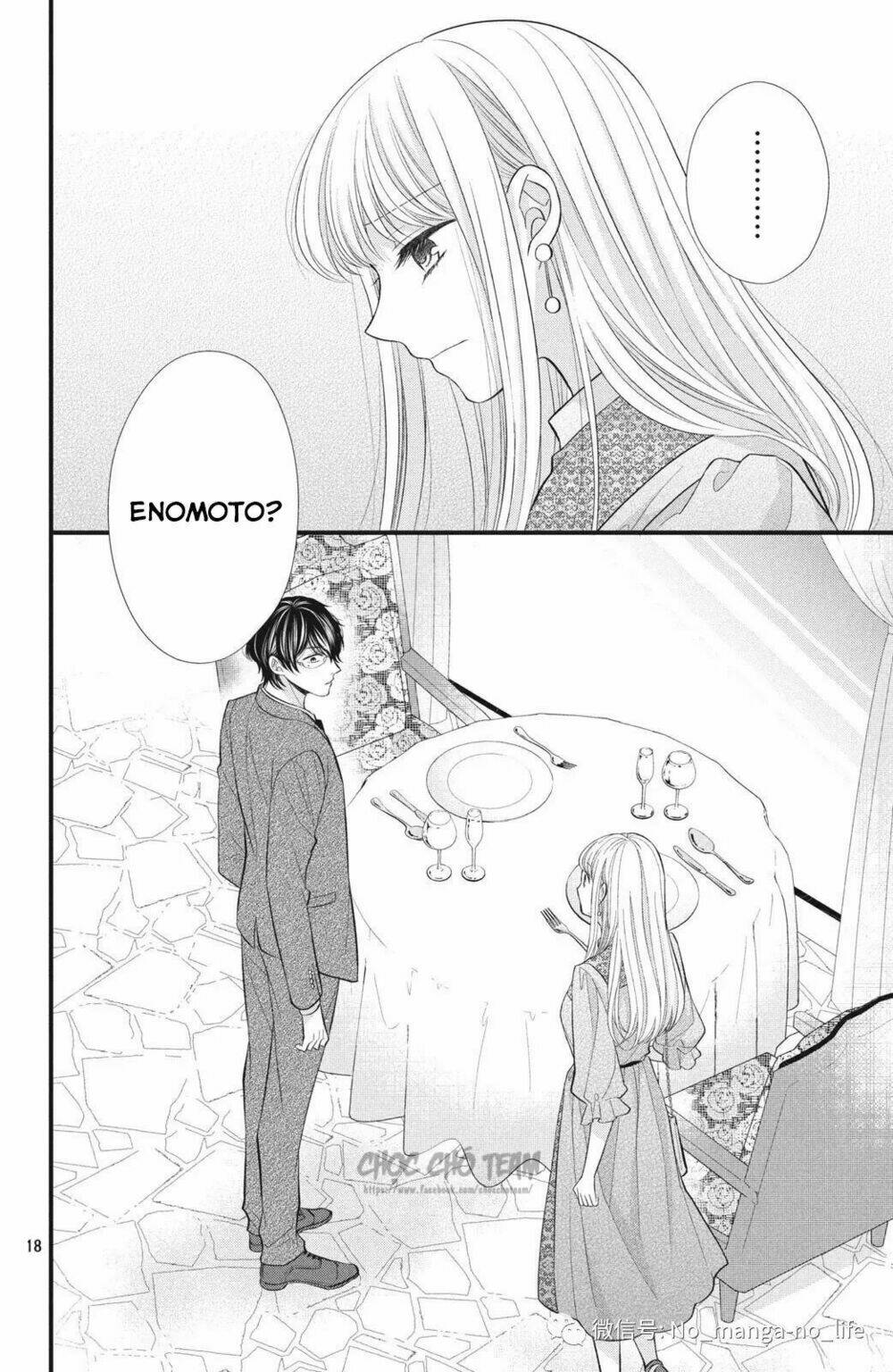 amayakasanaide fukushachou~ danna-sama wa ssr~ chapter 1.1 19