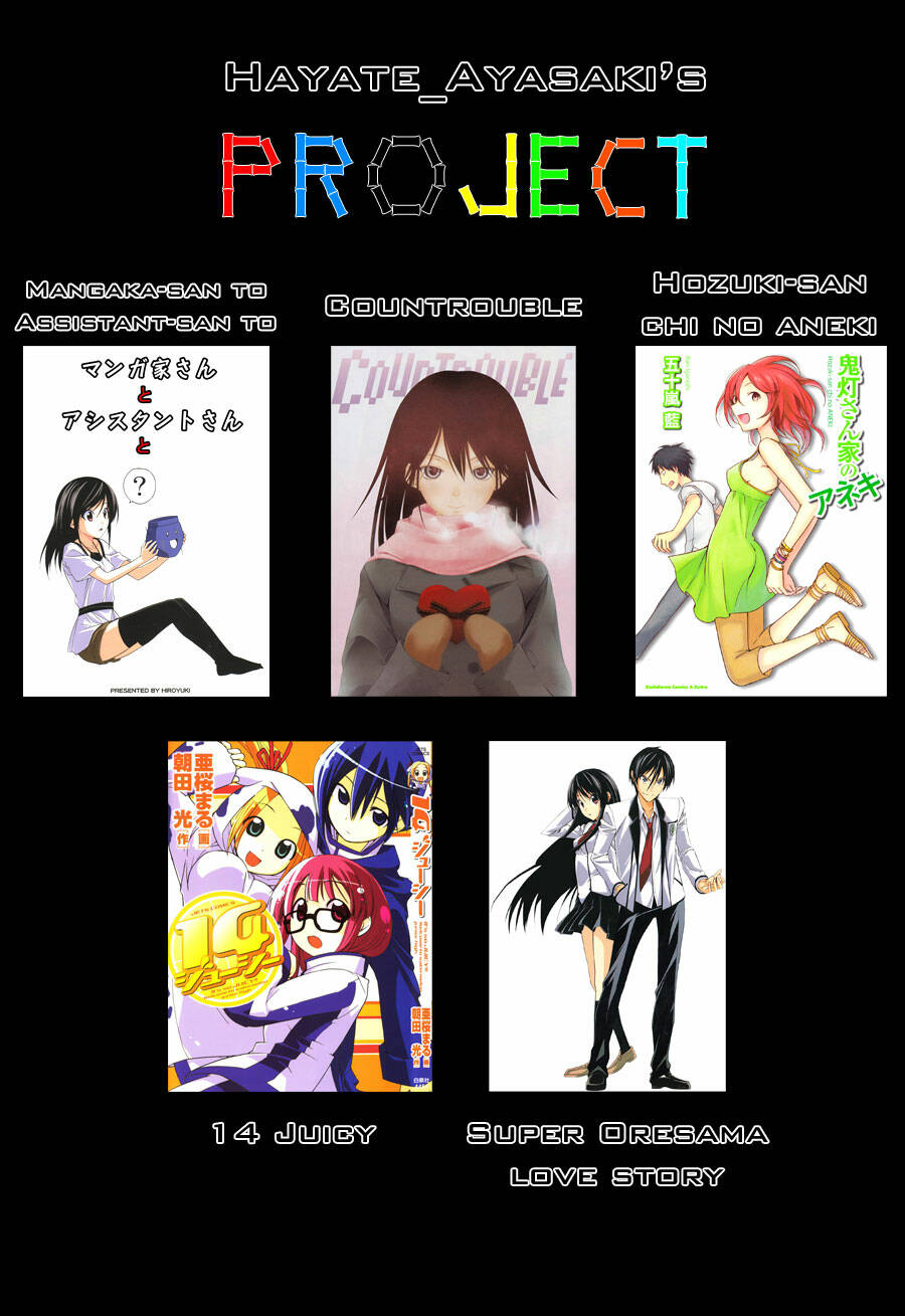 14 juicy chapter 22 9