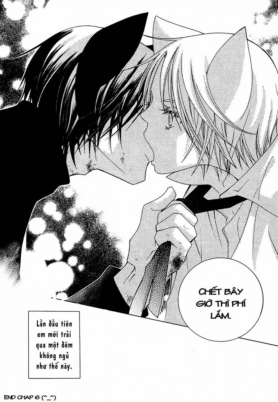 gakkou no sensei chapter 6 33