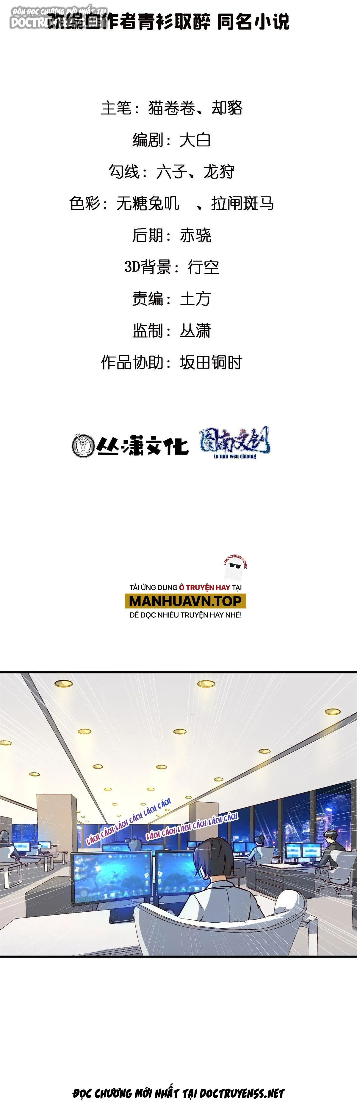 ta làm giàu từ thua lỗ game chapter 16 21