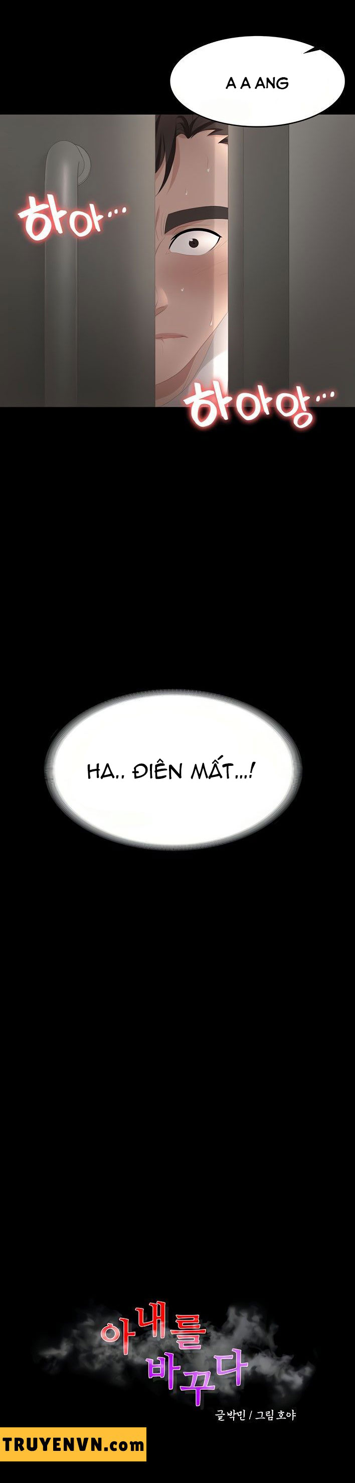 đổi vợ chapter 55 2