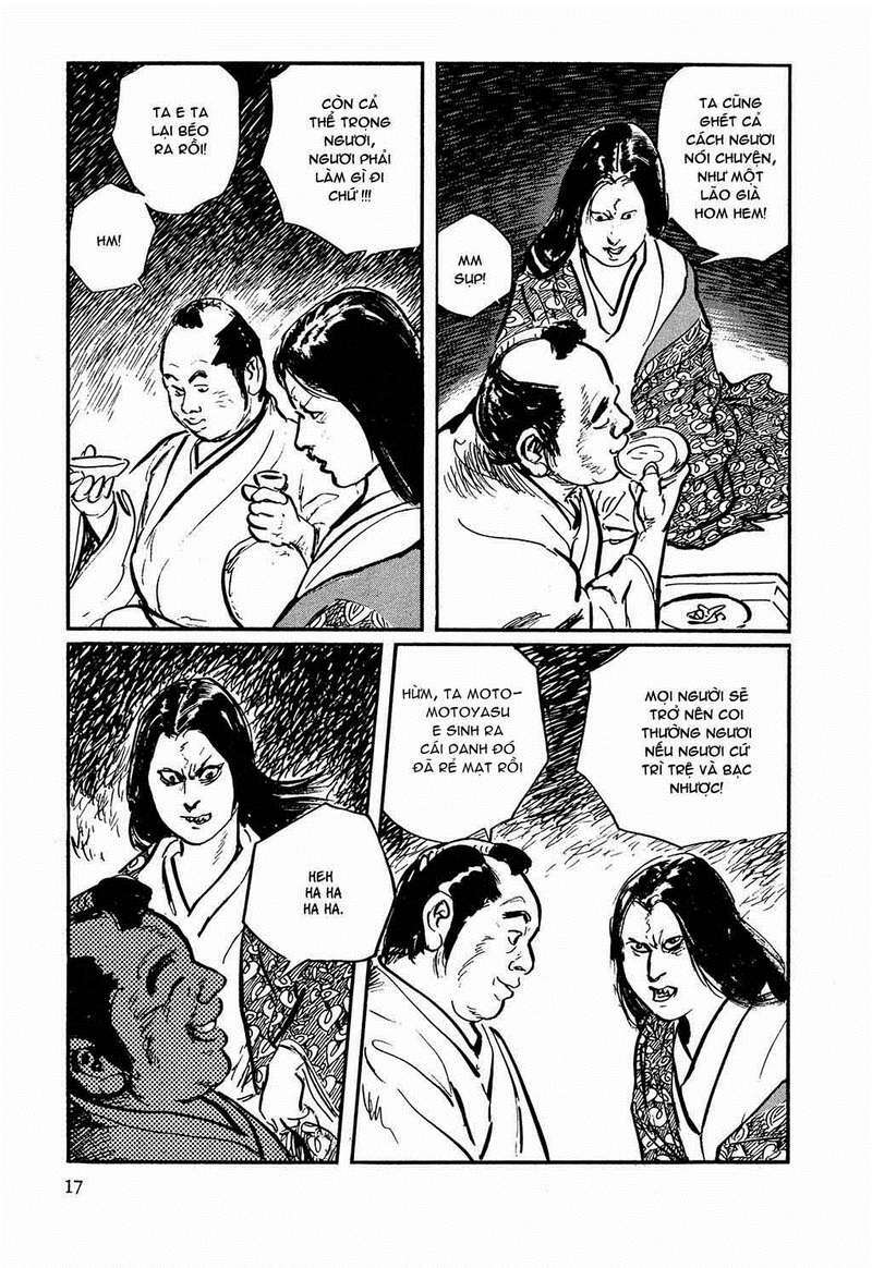 hanzou no mon chapter 16 19