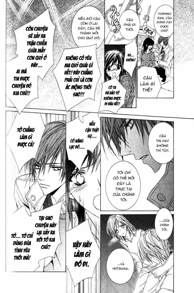 uragiri wa boku no namae wo shitteiru chapter 16 8