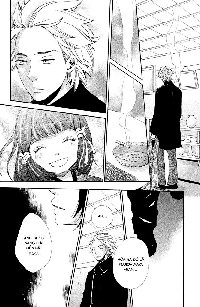 meiji hiiro kitan chapter 12 27