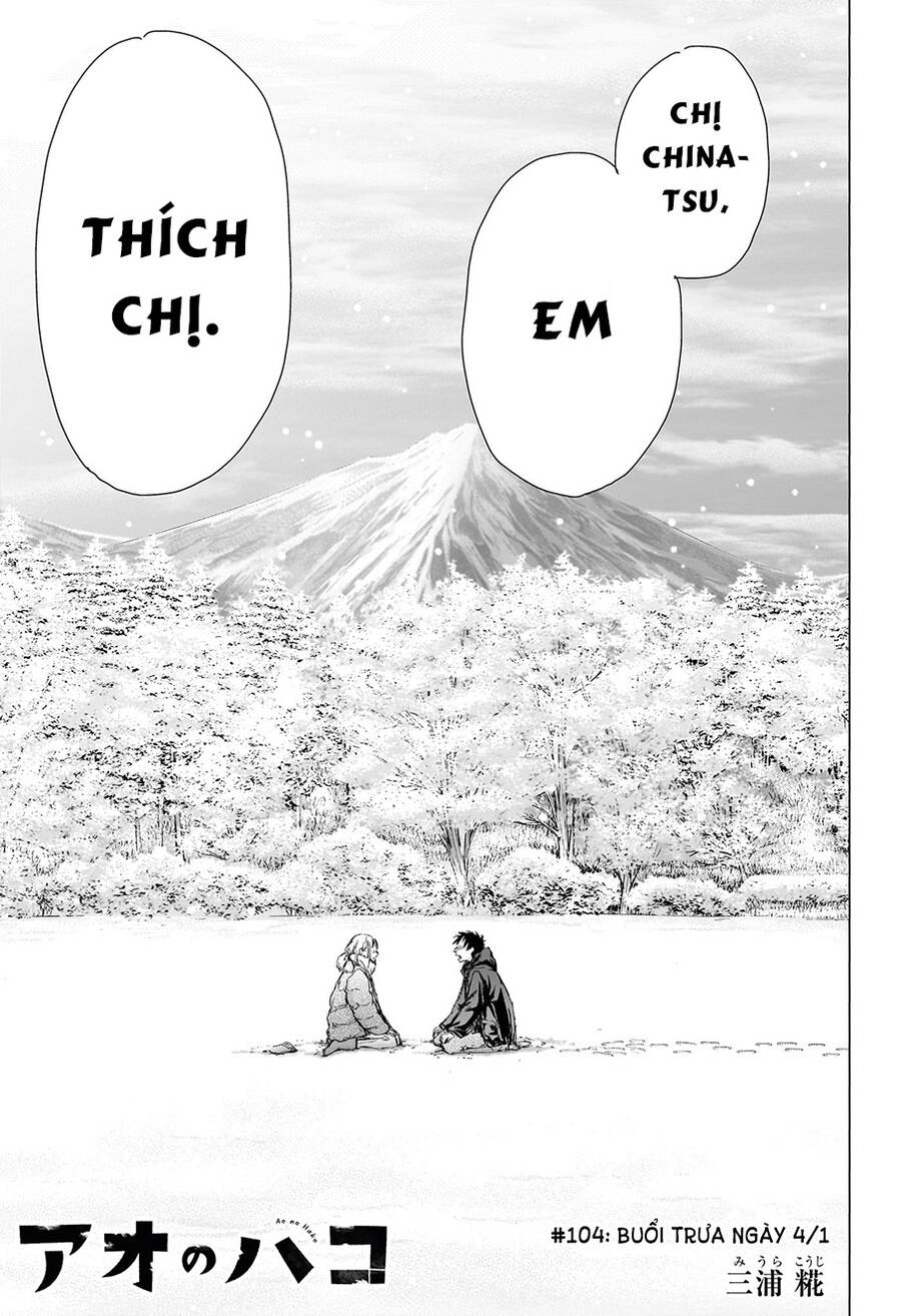 blue box chapter 104 1