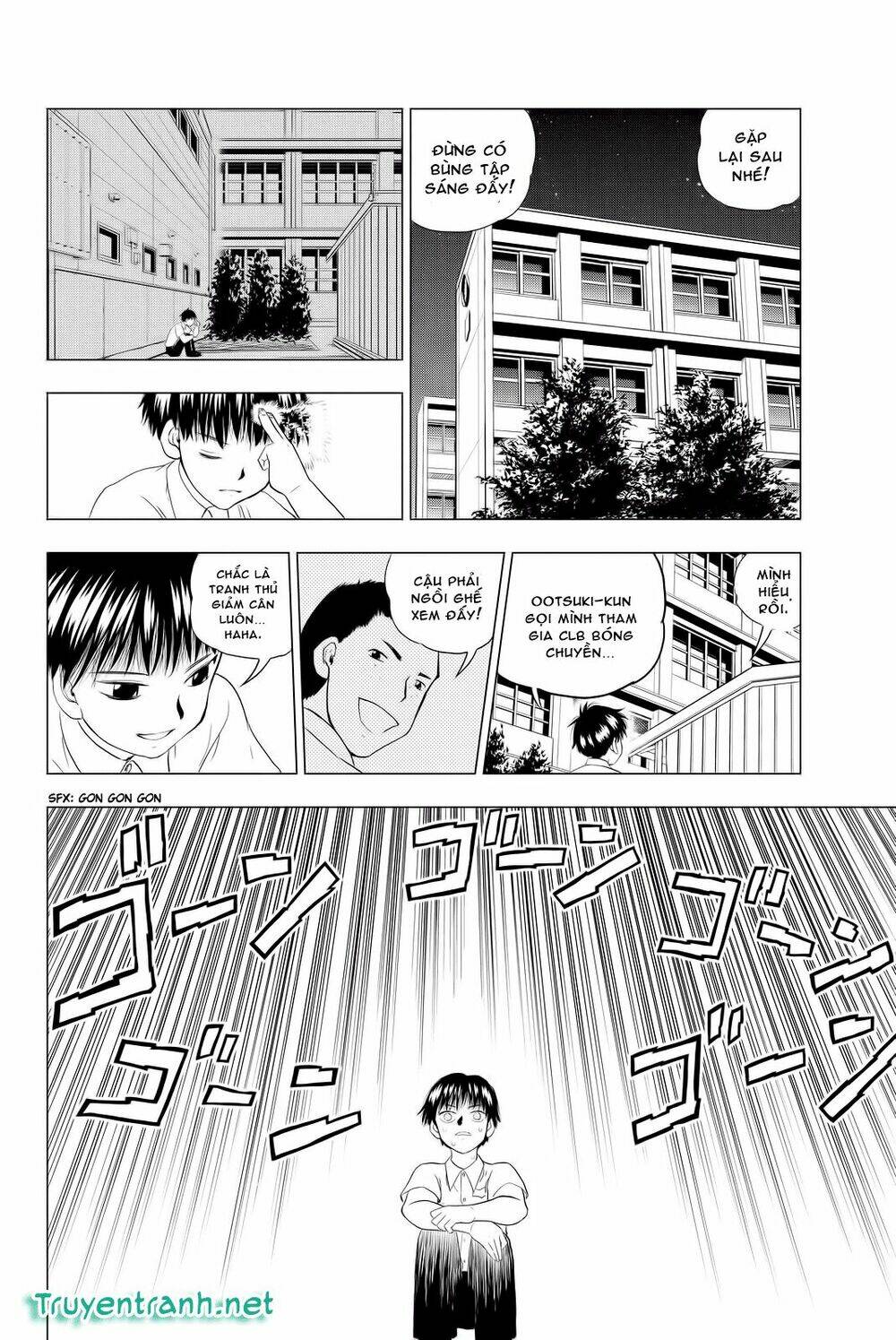 vector ball chapter 2.1 16