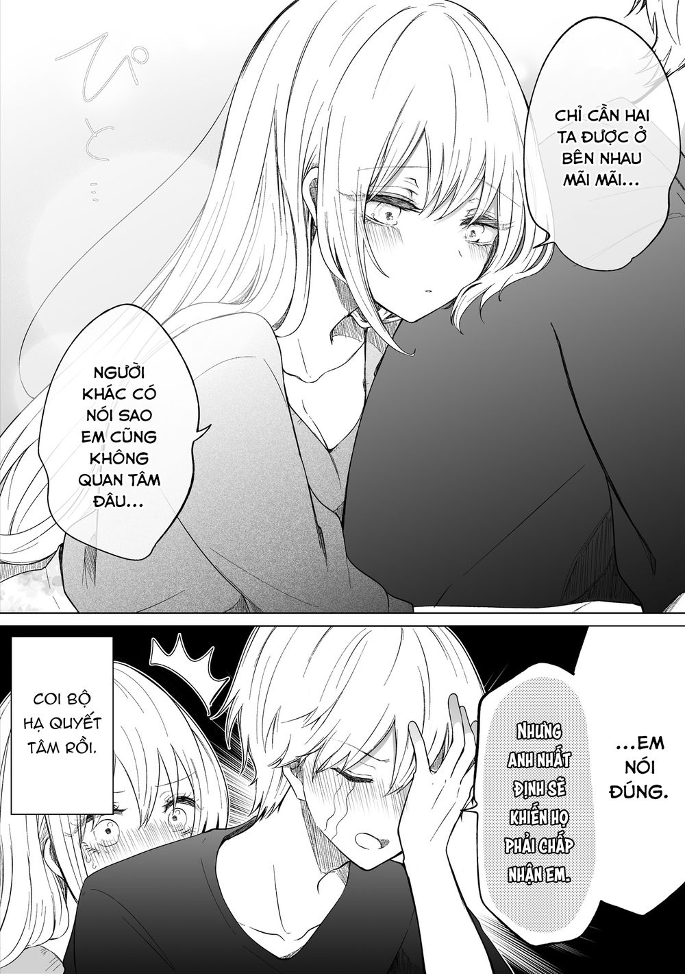 ichizu de bitch na kouhai chapter 90 4