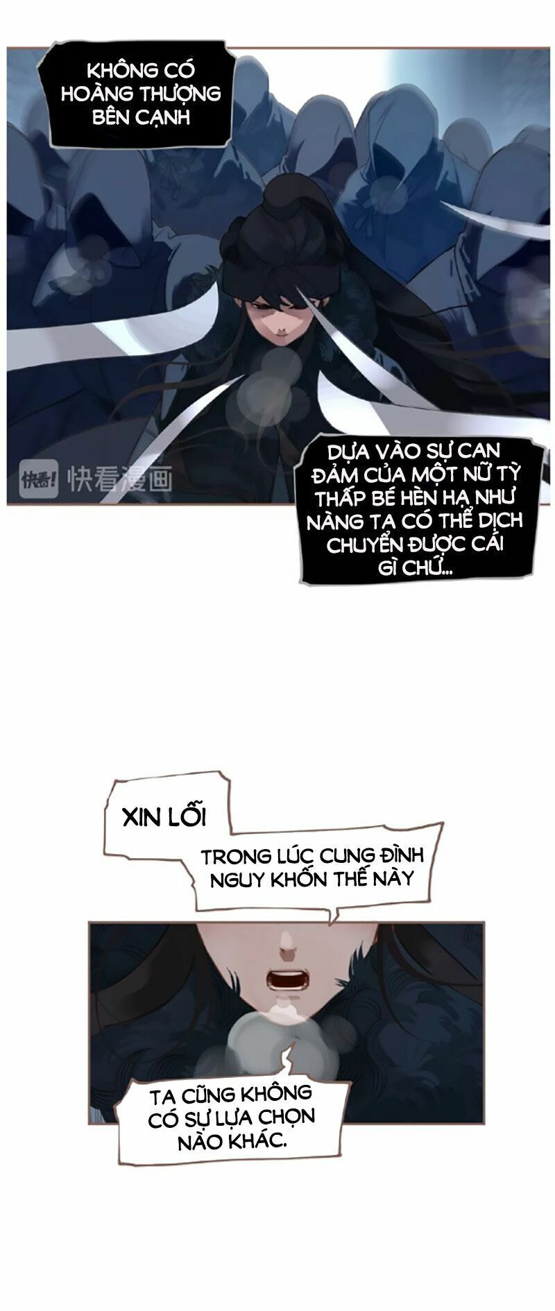 nhất đại linh hậu chapter 70.1 16