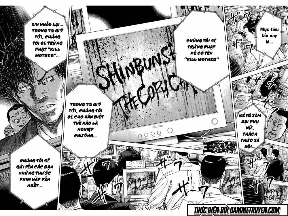 yokokuhan 2 - the copycat chapter 12 19