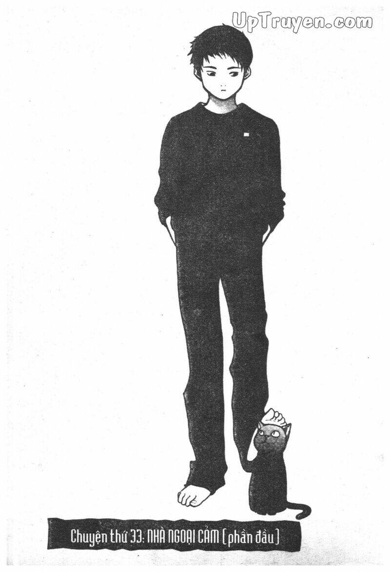 kurosagi chapter 33 7