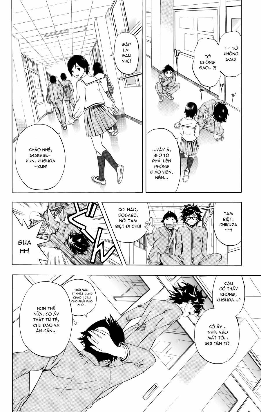 hatsukoi limited chapter 10 7