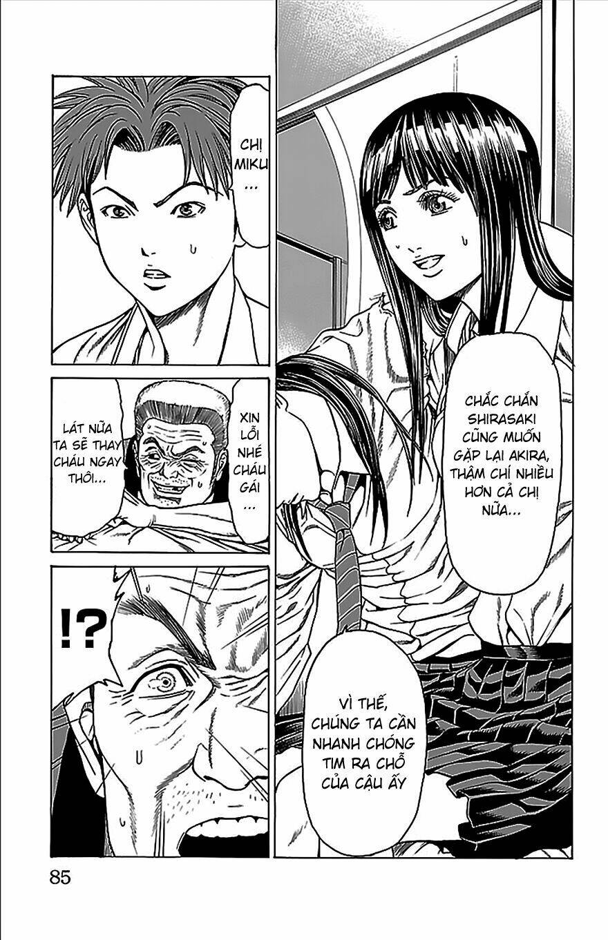 hakaijuu chapter 33 33