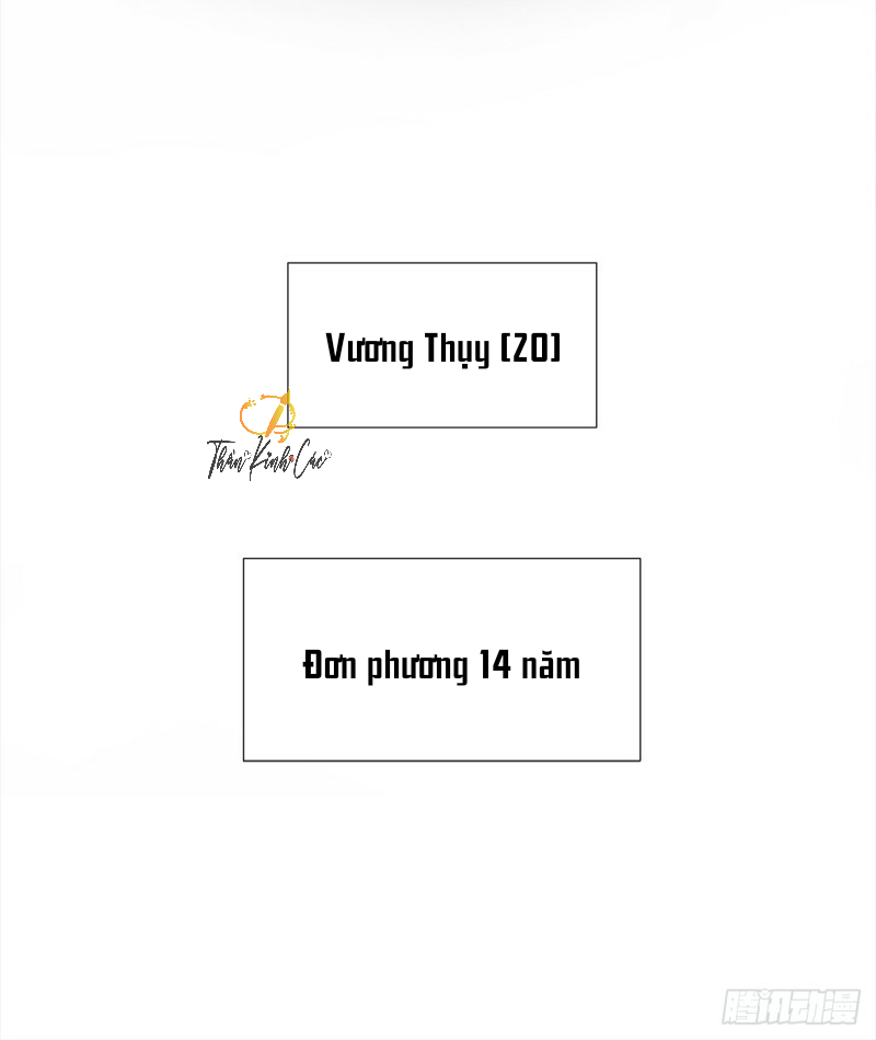 mối tình đầu gian nan của chu thành nhất chapter 30 47