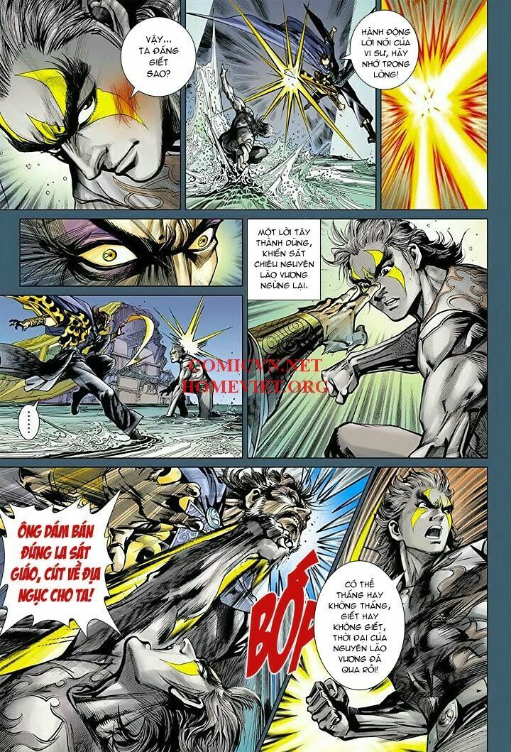 hỏa vân tà thần 1 chapter 15 21