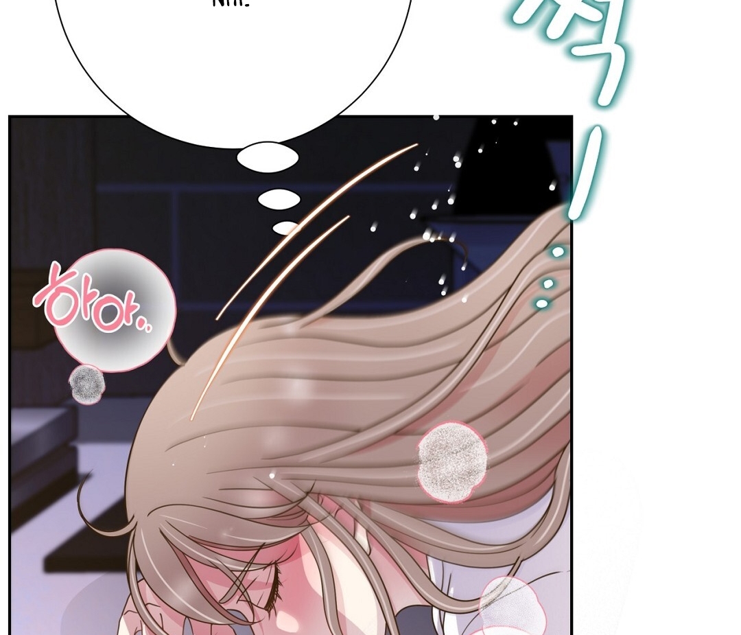 [18+] trải nghiệm thân mật với bạn của anh trai chapter 25.2 57