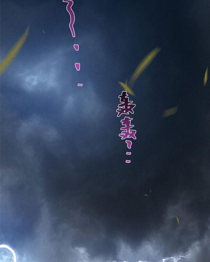 nữ chính chạy từ trong sách ra thì phải làm sao chapter 70 4