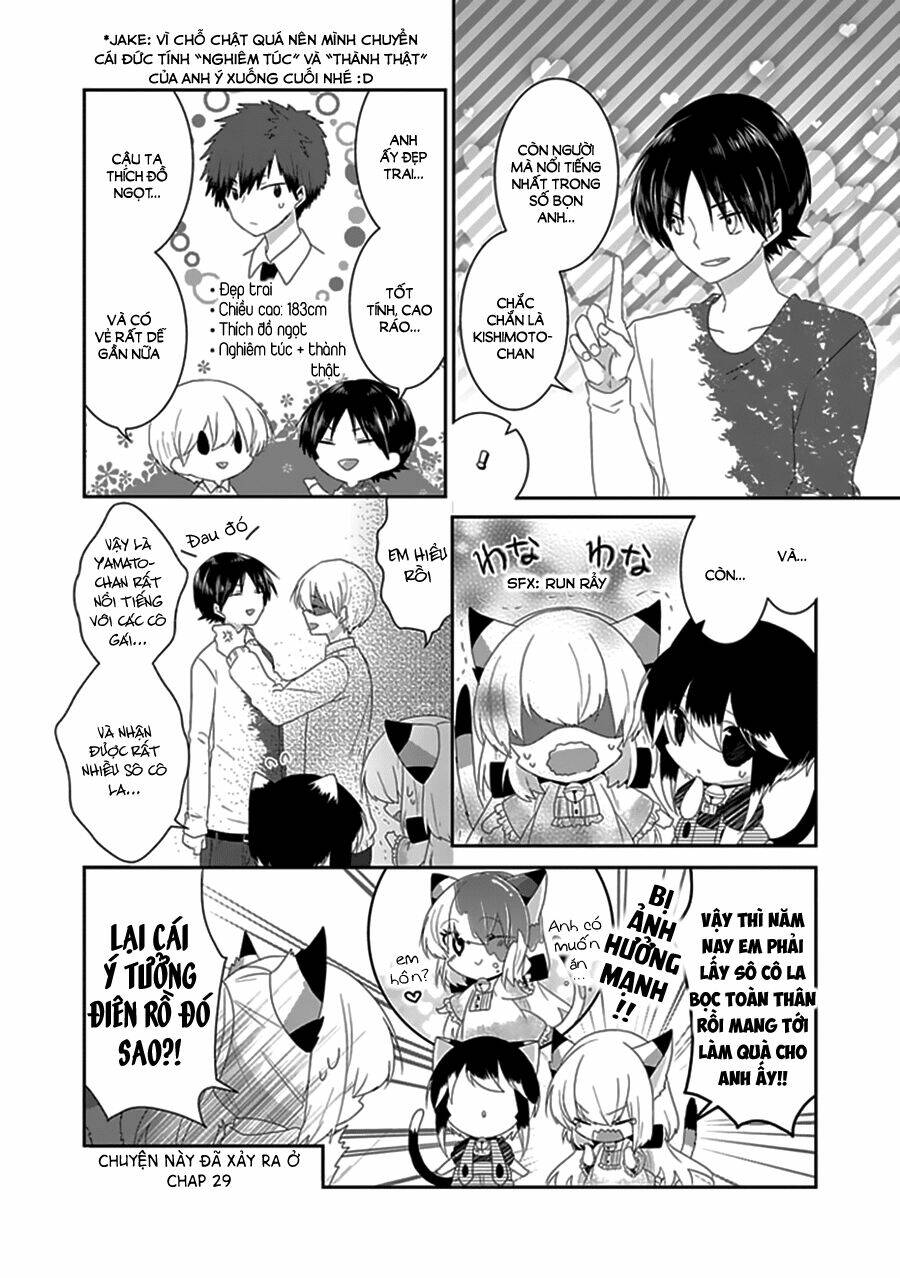 nukoduke! chapter 51 5