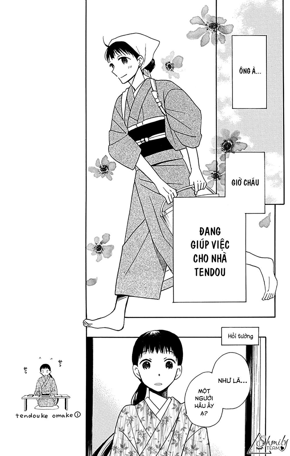 tendou-ke monogatari chapter 5 8