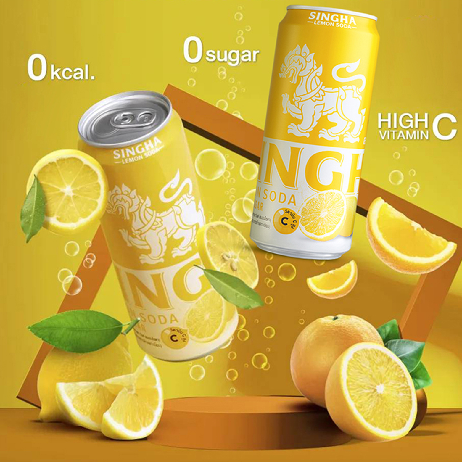 Nước soda chanh SINGHA 4 lốc (6 chai/lốc) X 330 ml