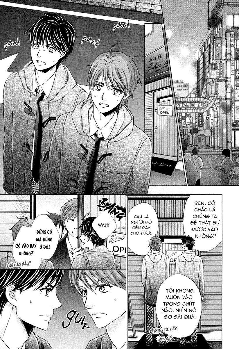 futari no musuko ni nerawarete imasu chapter 9.5 7