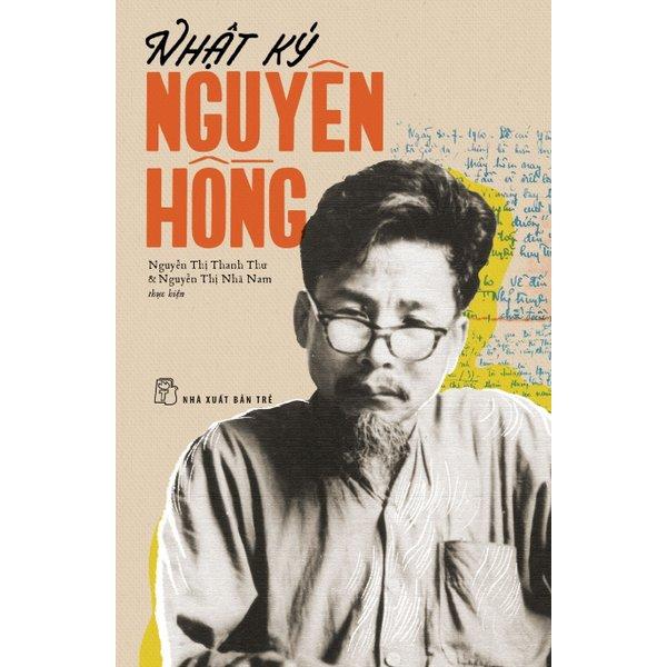 Nhật Ký Nguyên Hồng - Bản Quyền