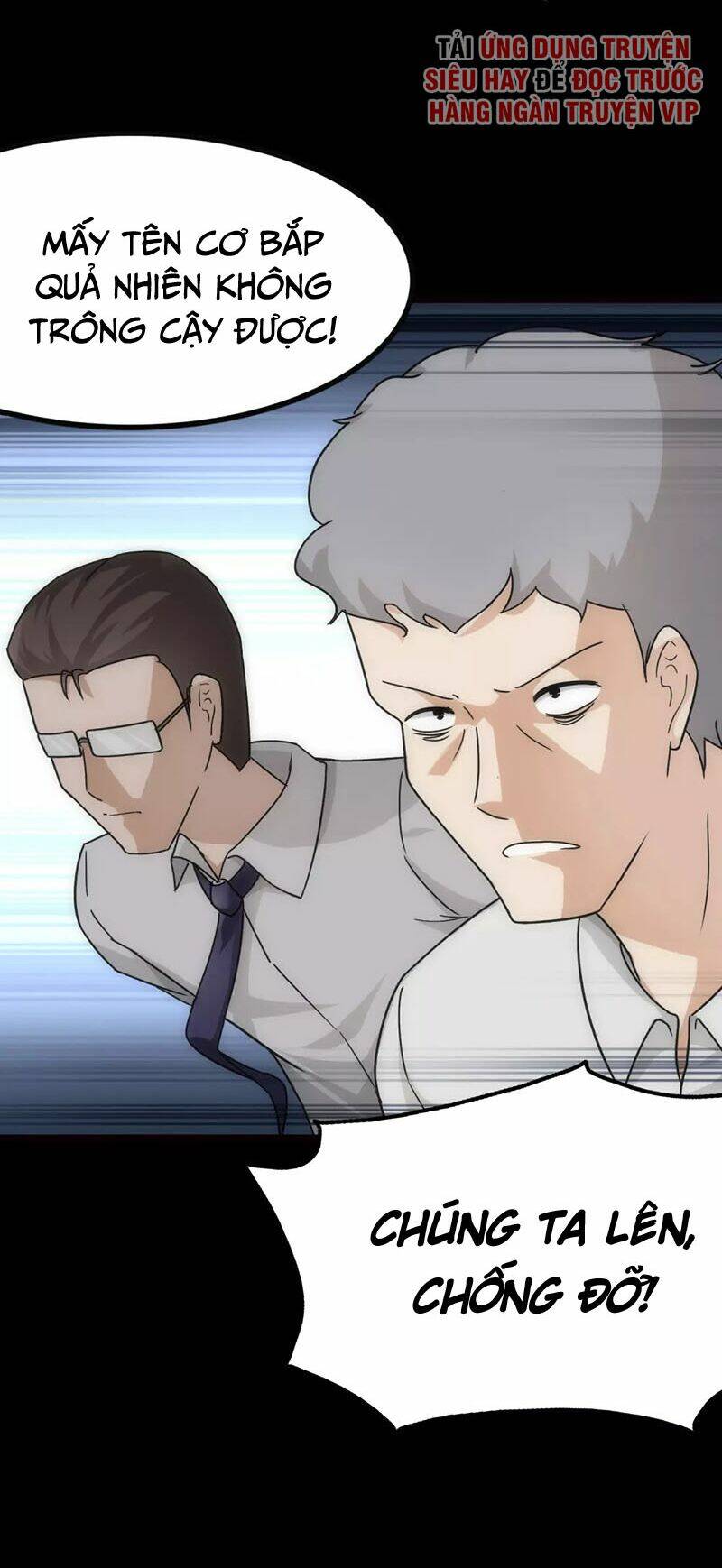 bạn gái virus của tôi chapter 208 39