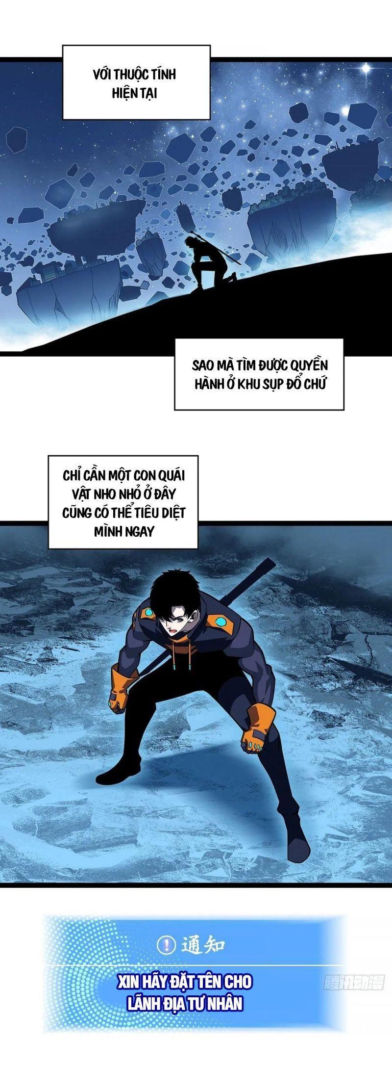 đi lên từ việc chơi game ngiêm túc chapter 61 2