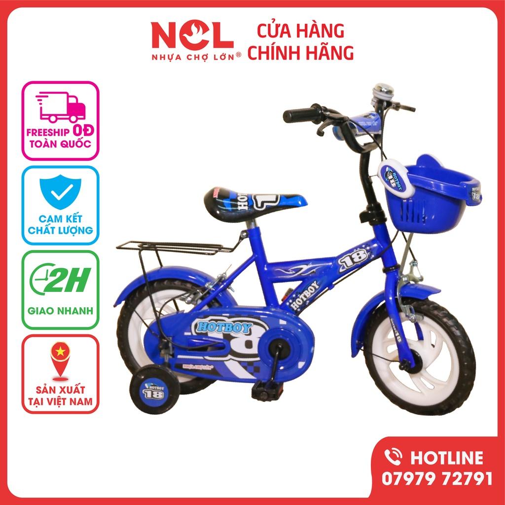 Xe Đạp Trẻ Em Nhựa Chợ Lớn K73 Cho Bé Từ 2 đến 4 Tuổi