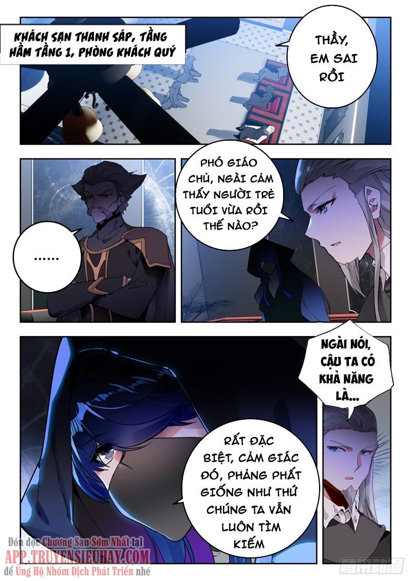 tuyệt thế đường môn - đấu la đại lục 2 chapter 339 2