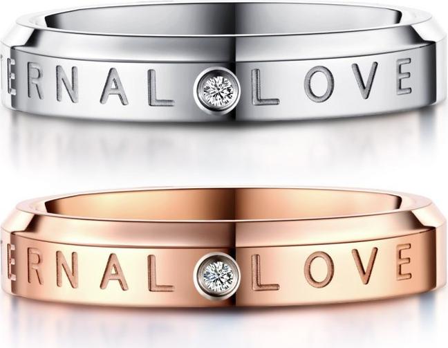Nhẫn Nữ Eternal Love Titan Ko Đen TT 2223