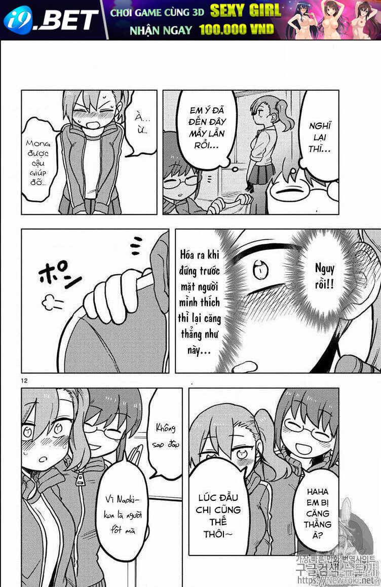 kotoko tokoi chapter 1 15