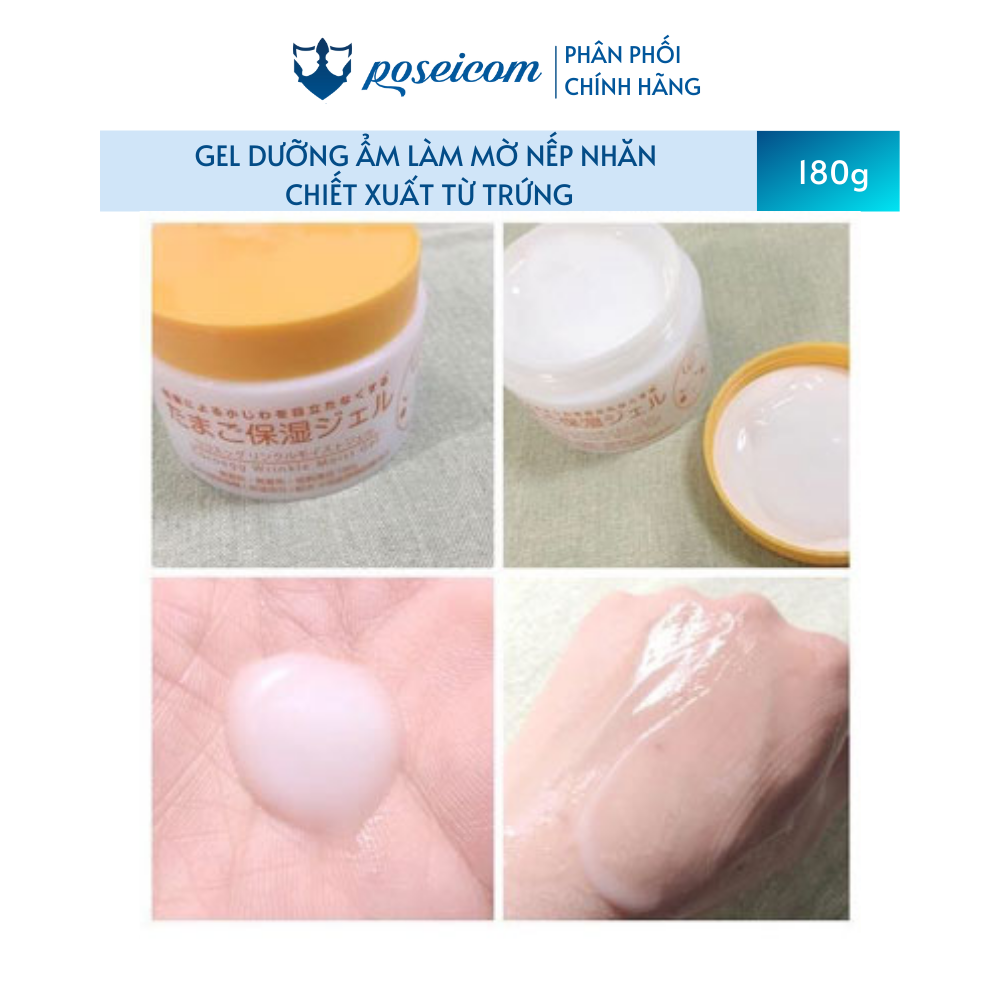 Gel Dưỡng Ẩm Cocoegg Wrinkle Moist Gel