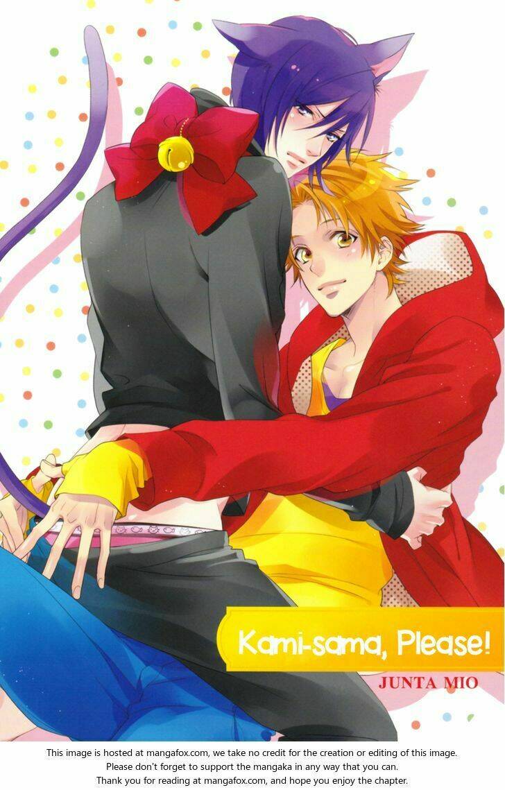 kamisama onegai! chapter 1 4