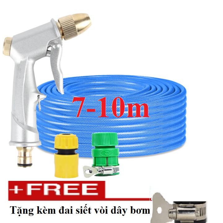 Bộ dây vòi xịt nước rửa xe, tưới cây . tăng áp 3 lần, loại 7m, 10m 206701 đầu đồng, cút,nối vàng + tặng đai