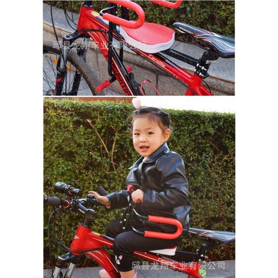 Ghế đệm gắn xe đạp cho trẻ em loại A, Yên xe đạp cho trẻ em, Ghế cho trẻ em