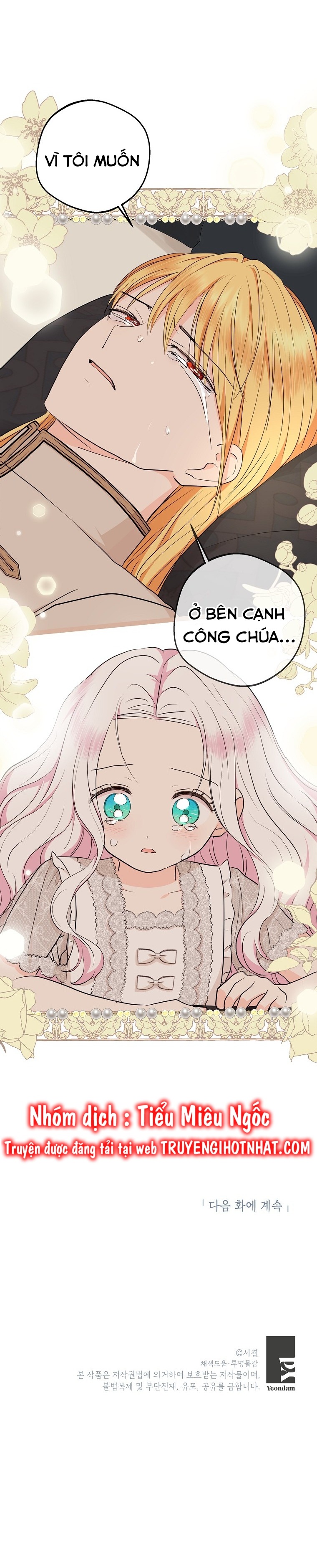 công chúa ngoài giá thú chapter 81 33