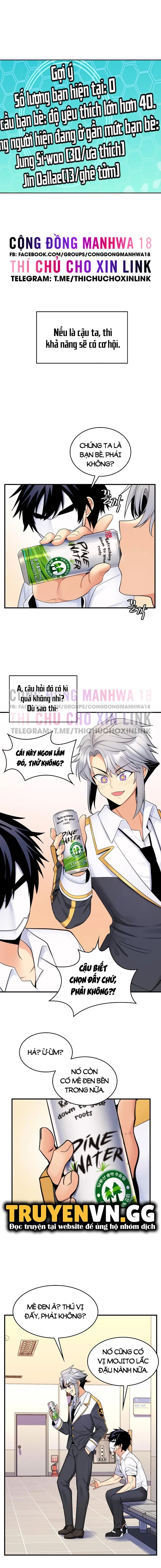 phịch cây thế giới chapter 12 11