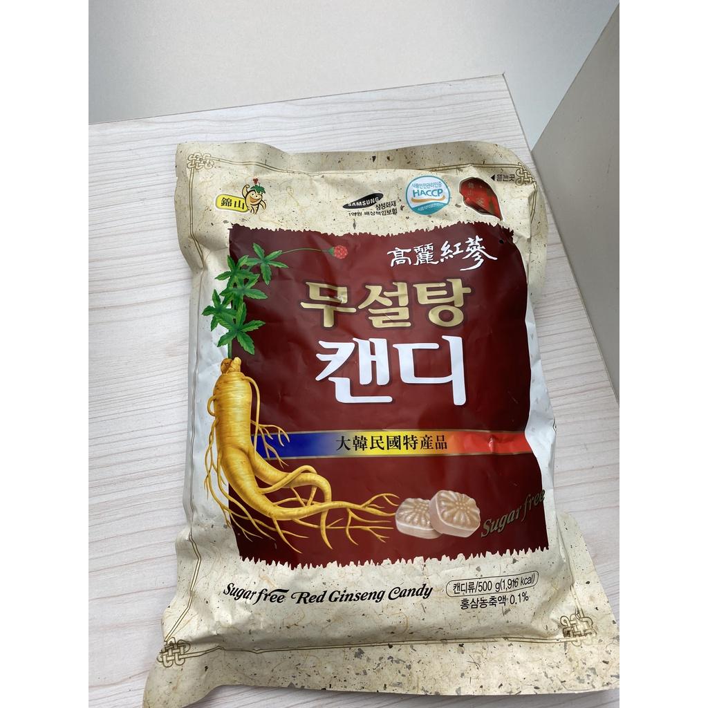 KẸO HỒNG SÂM KHÔNG ĐƯỜNG HÀN QUỐC 500GR (KOREA RED GINSENG FREE SUGER)