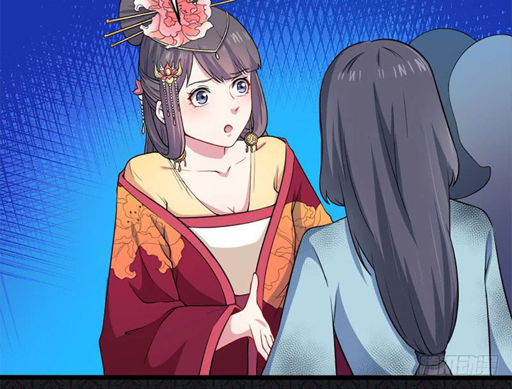 ngạo kiều quỷ vương yêu ta chapter 52 15